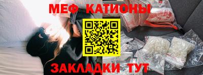 кокаин Можга
