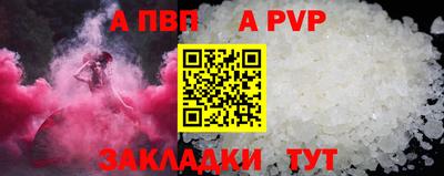 герыч Моздок