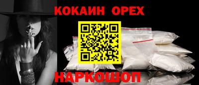 герыч Моздок