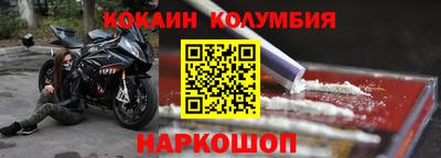 герыч Моздок