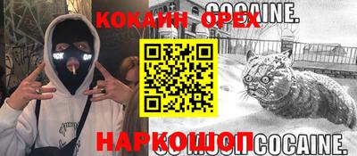 герыч Моздок