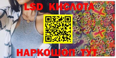 герыч Моздок