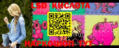 кокаин Можга