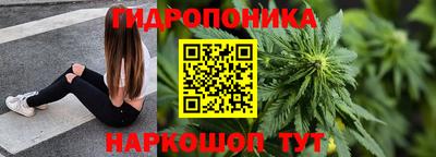 кокаин Можга