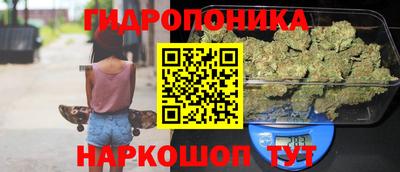 герыч Моздок