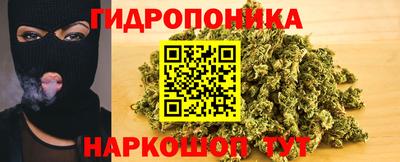 герыч Моздок