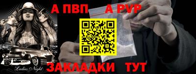 герыч Моздок