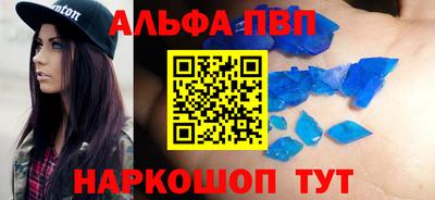 герыч Моздок