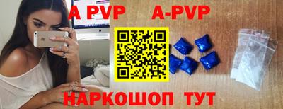 кокаин Можга