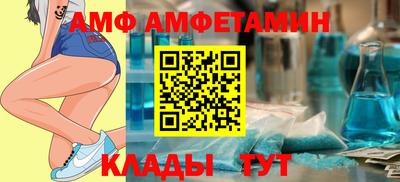 герыч Моздок