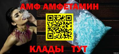 кокаин Можга