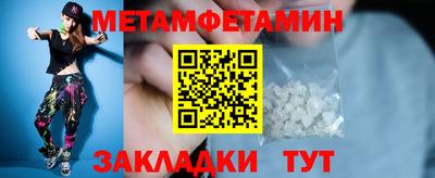 герыч Моздок