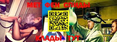 герыч Моздок