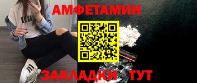 кокаин Можга