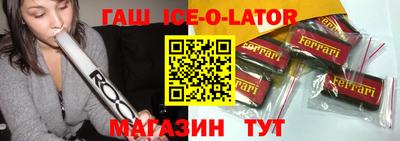 кокаин Можга