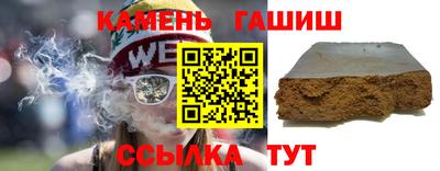 герыч Моздок